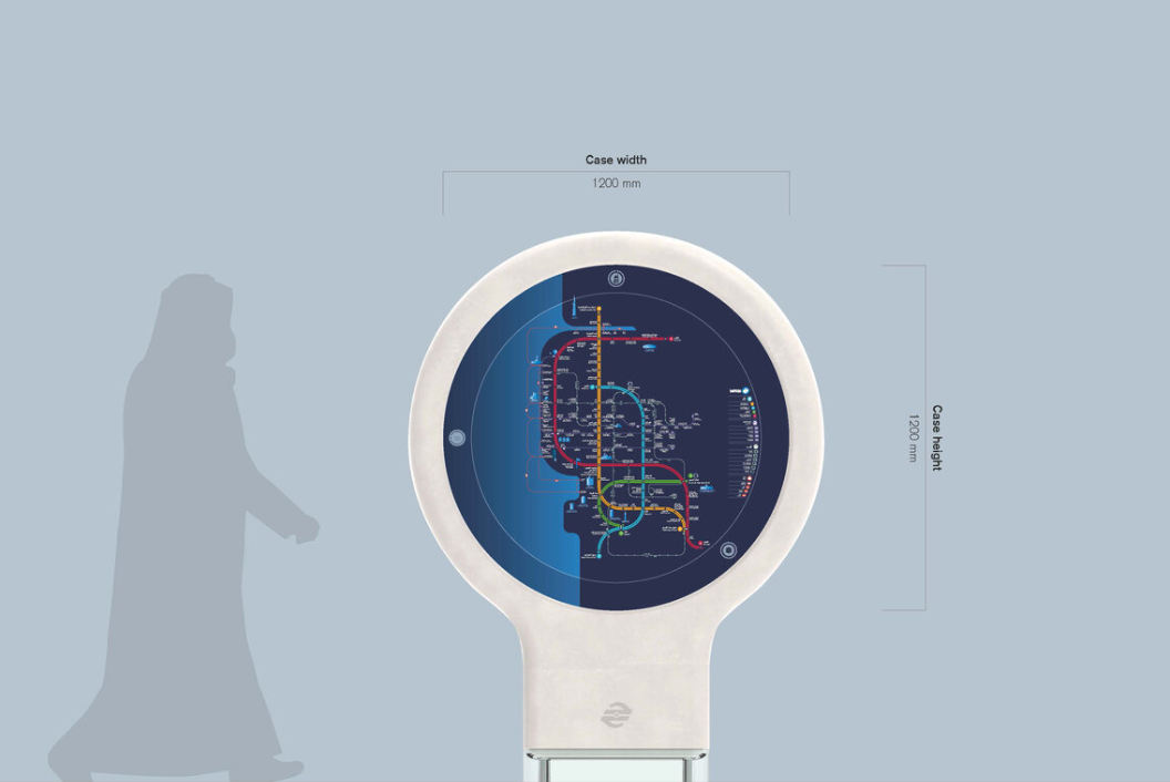 Metro Visualisation Lab Transport | Event Maps